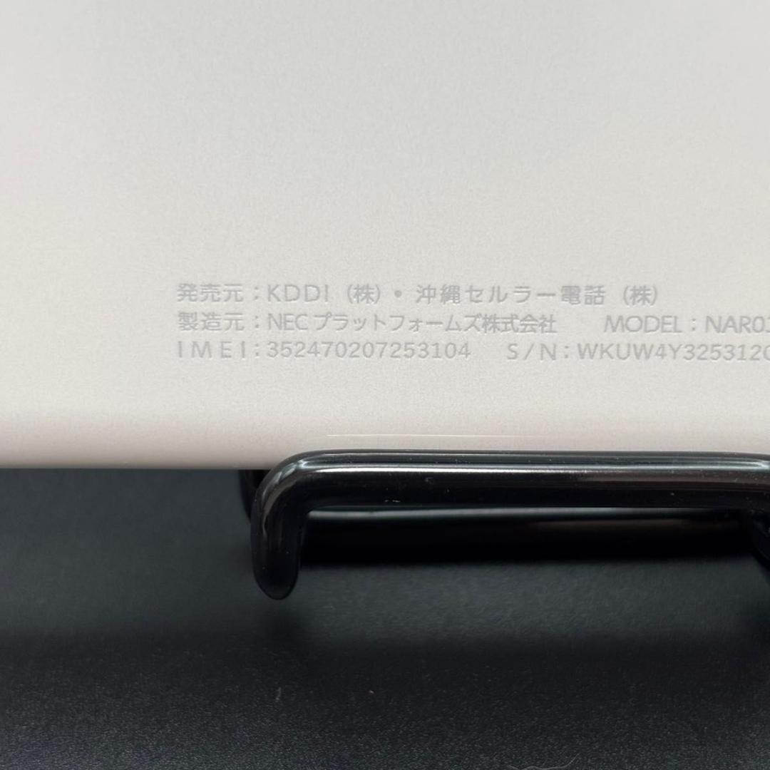 【美品】NEC Speed Wi-Fi 5G X12 SIMフリー 3104