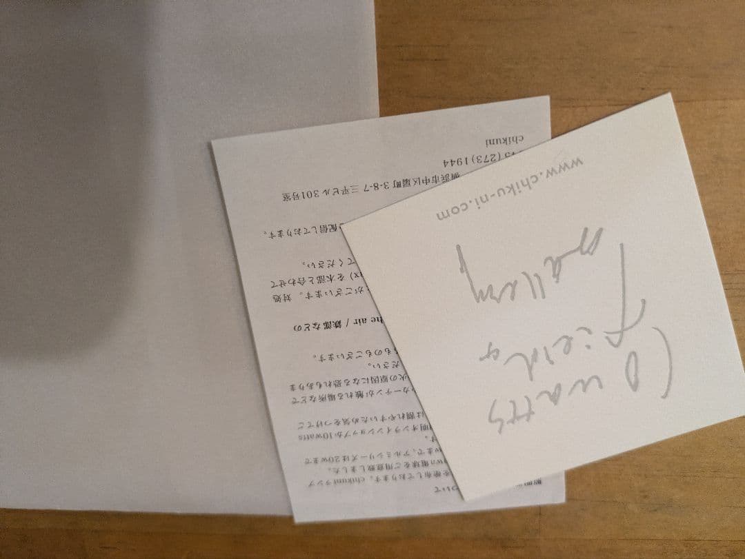 chikuni チクニ　丸台座照明　木製アーム式デスクランプ