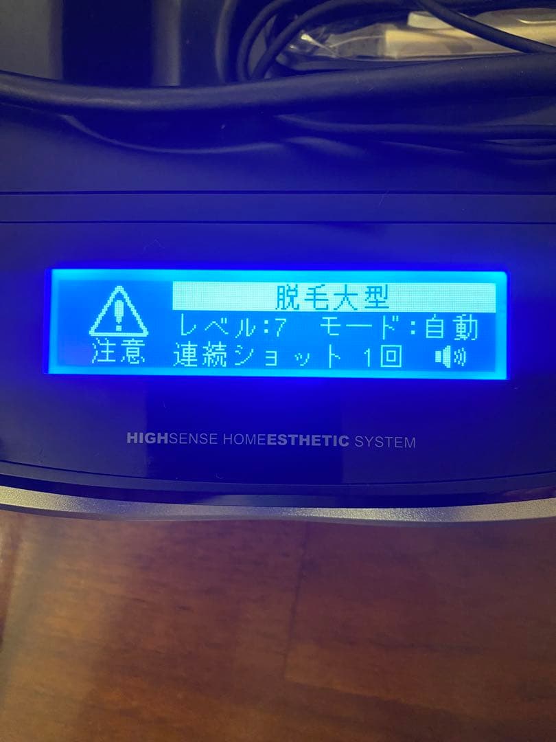 ケノン　ver.4.1