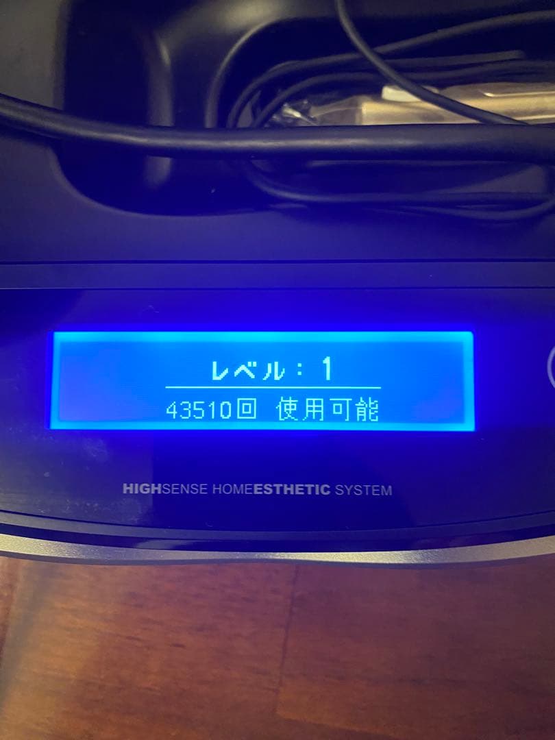 ケノン　ver.4.1