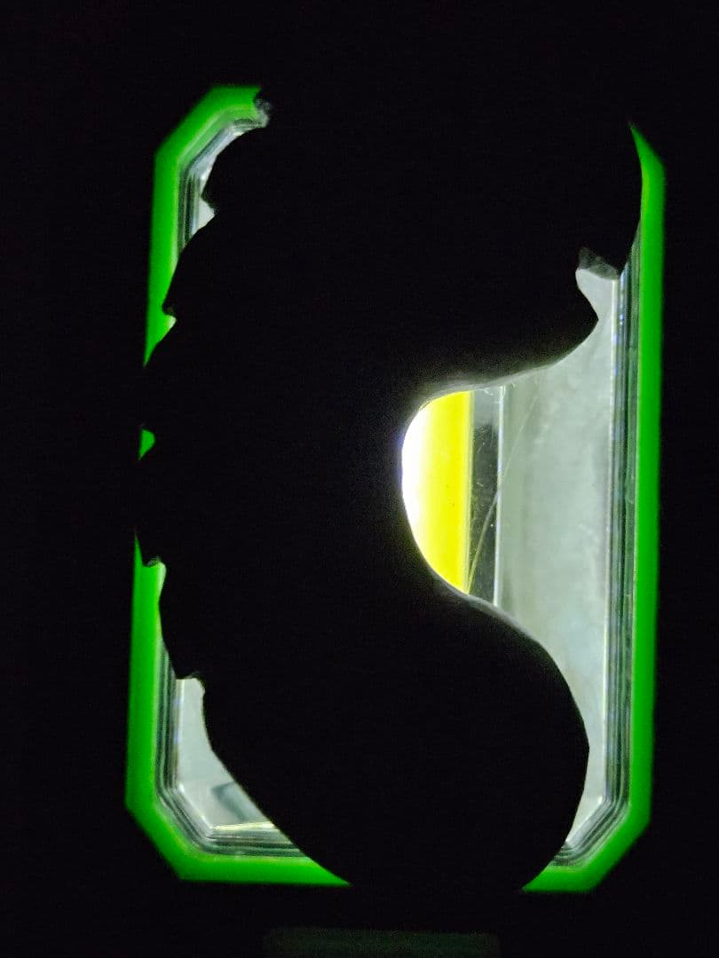 ひびき　　　　　　獣形　薙鎌 翡翠勾玉