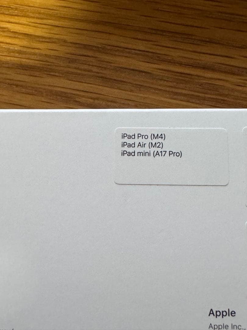 【3点セット美品】iPad Pro13インチ256GB Wi-Fiモデル