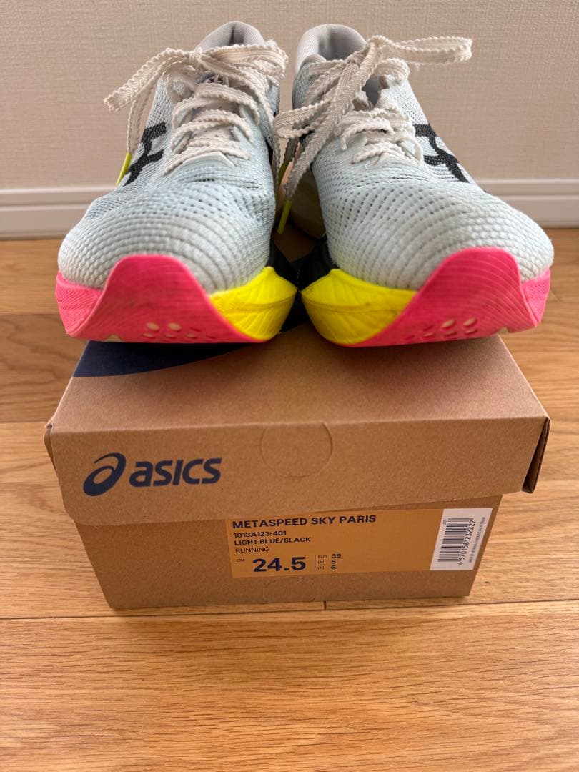 アシックス メタスピードスカイパリSPEED SKY PARIS