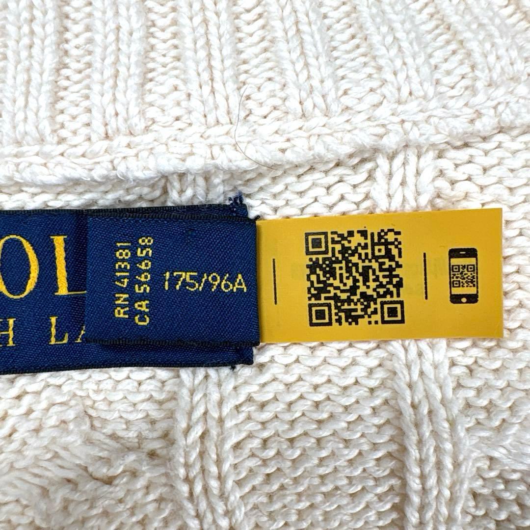 エース