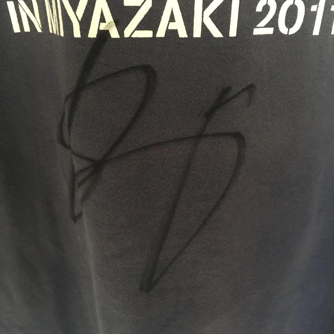 中田英寿さんのサインTシャツ