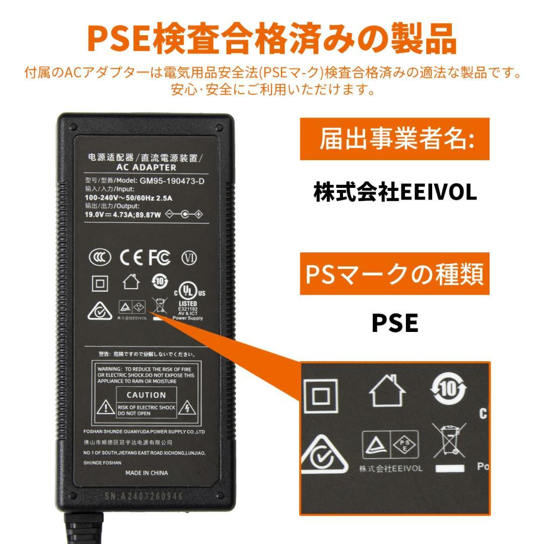 AIWOLLリン酸鉄リチウムポータブル電源1024Wh 当日発送