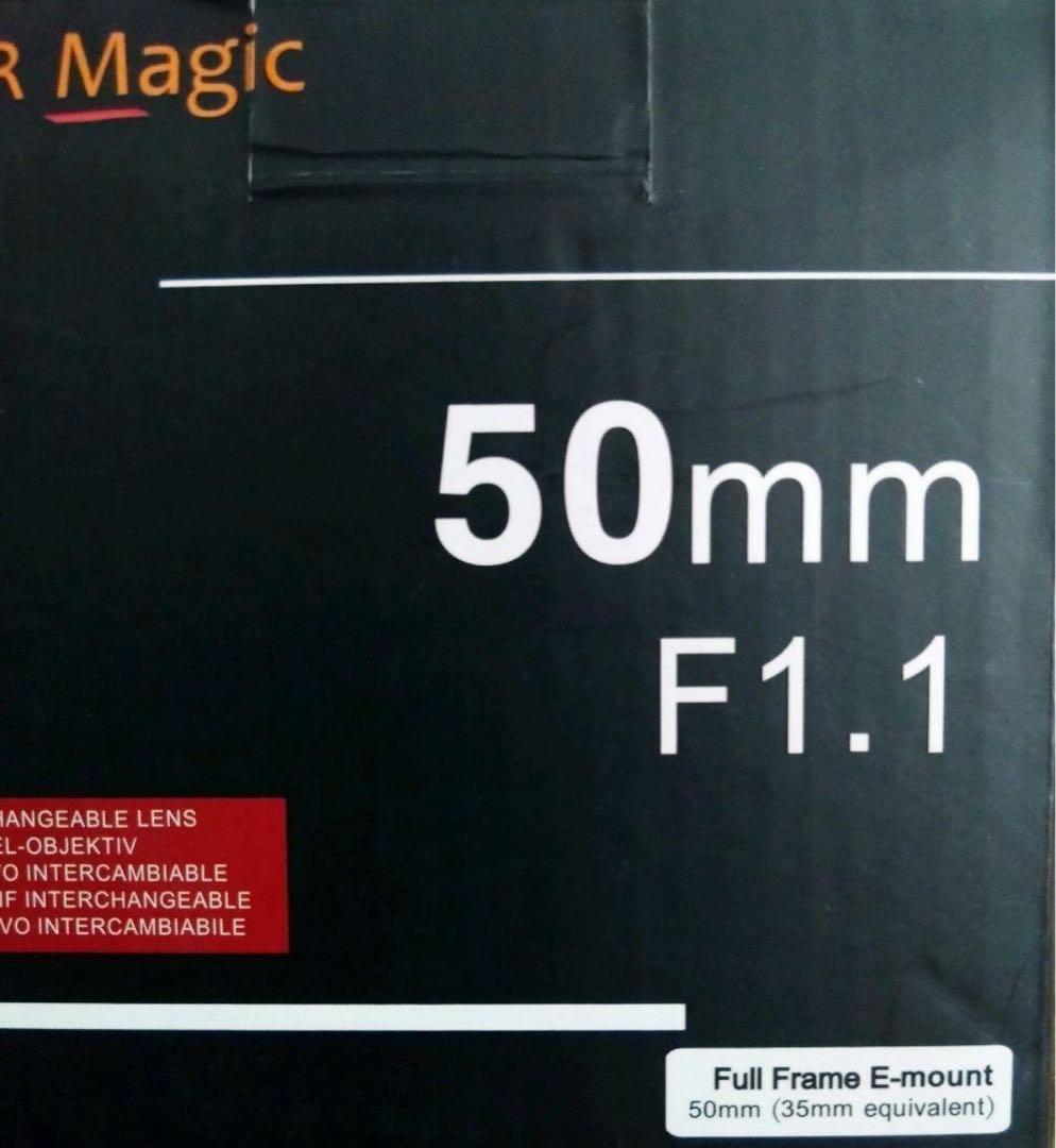 SLR Magic 50mm f/1.1 レンズ