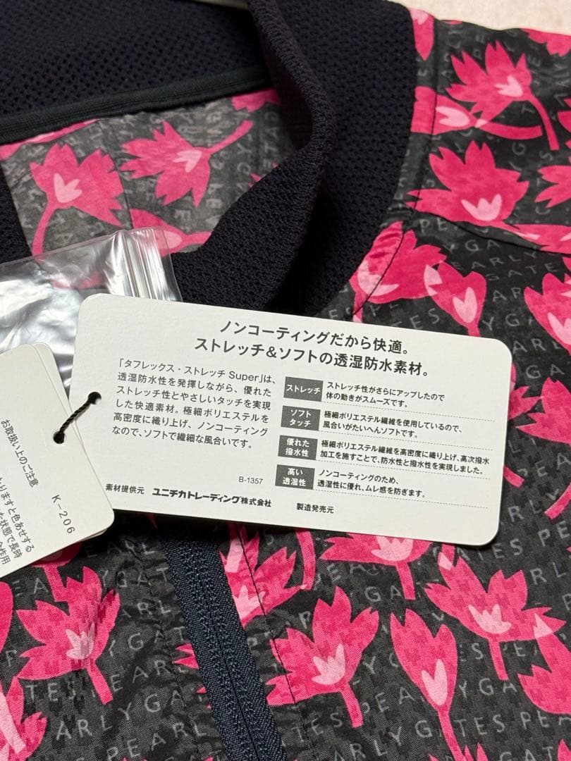 Pearly Gates 花柄　桜　ナイロンジャケット&キャップ　サイズ6