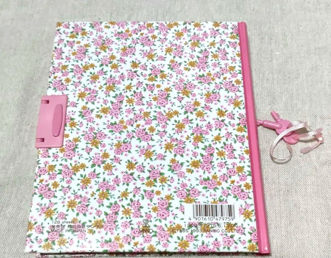 ❗️平成 レトロ マロンクリーム 鍵付き ハードカバーノート