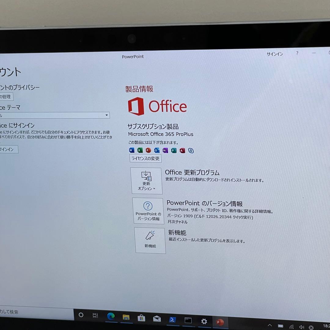 #121 Surface Go 2 モデル1927 LTE対応 Office付き