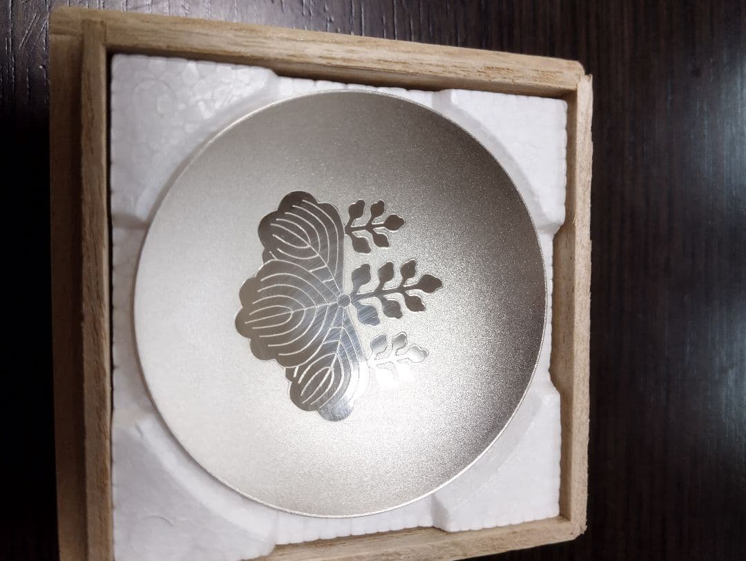 純銀杯25g 木箱付き