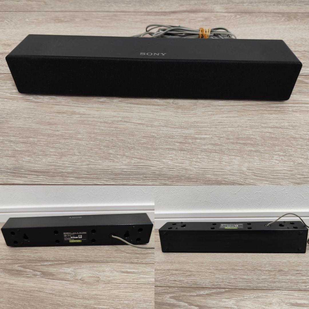 SONY 5.1ch ホームシアターシステム STR-KS380 【訳あり】