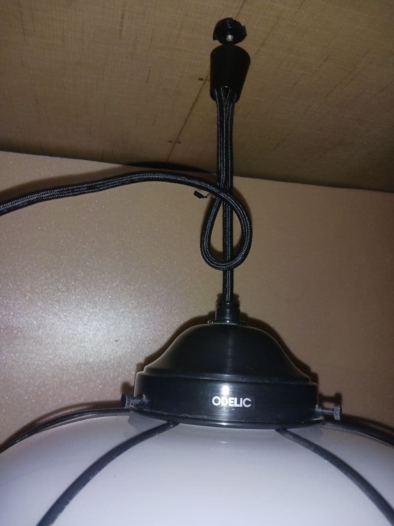 【お値下げしました！】オーデリック　和風照明　レトロ　大正ロマン