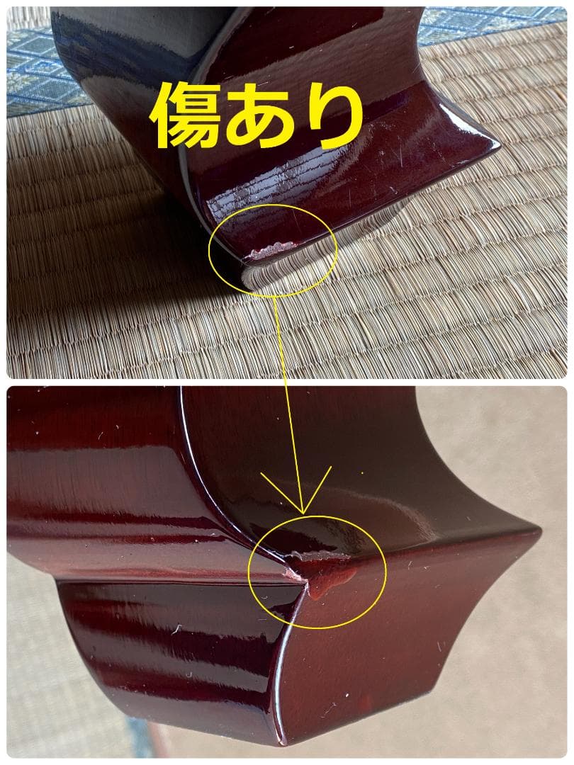 座卓　大型和机②