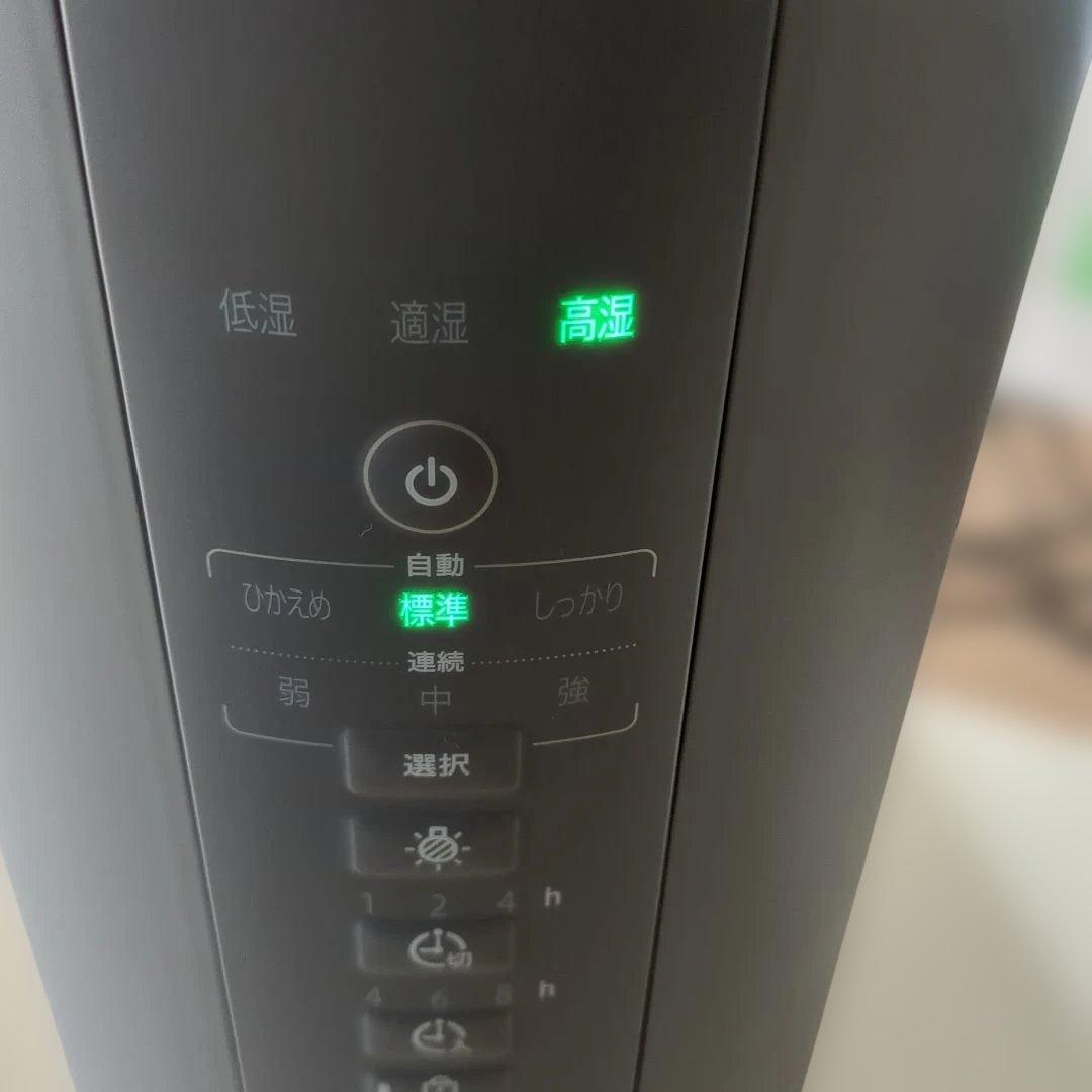 象印 スチーム式加湿器　 4.0L グレー EE-DF50-HA　2025年製