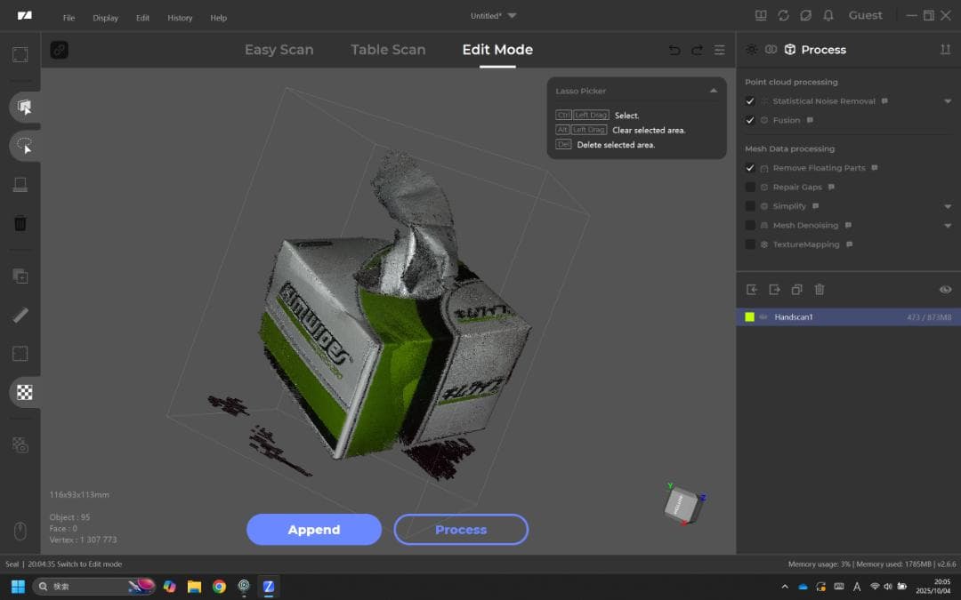 【中古】3DMakerpro Seal 3Dスキャナー