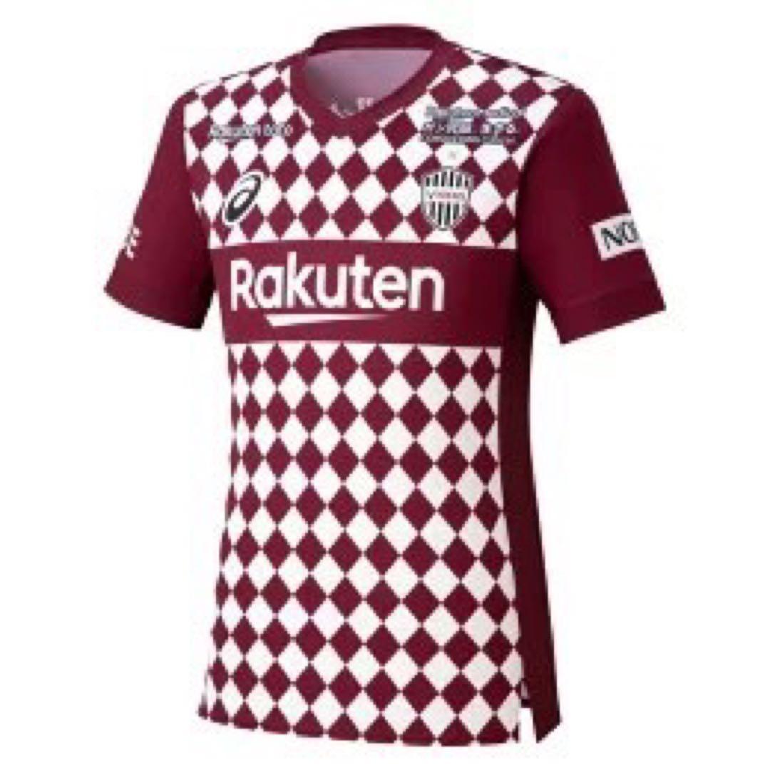 【フェルマーレン】ヴィッセル神戸レプリカユニフォーム2021
