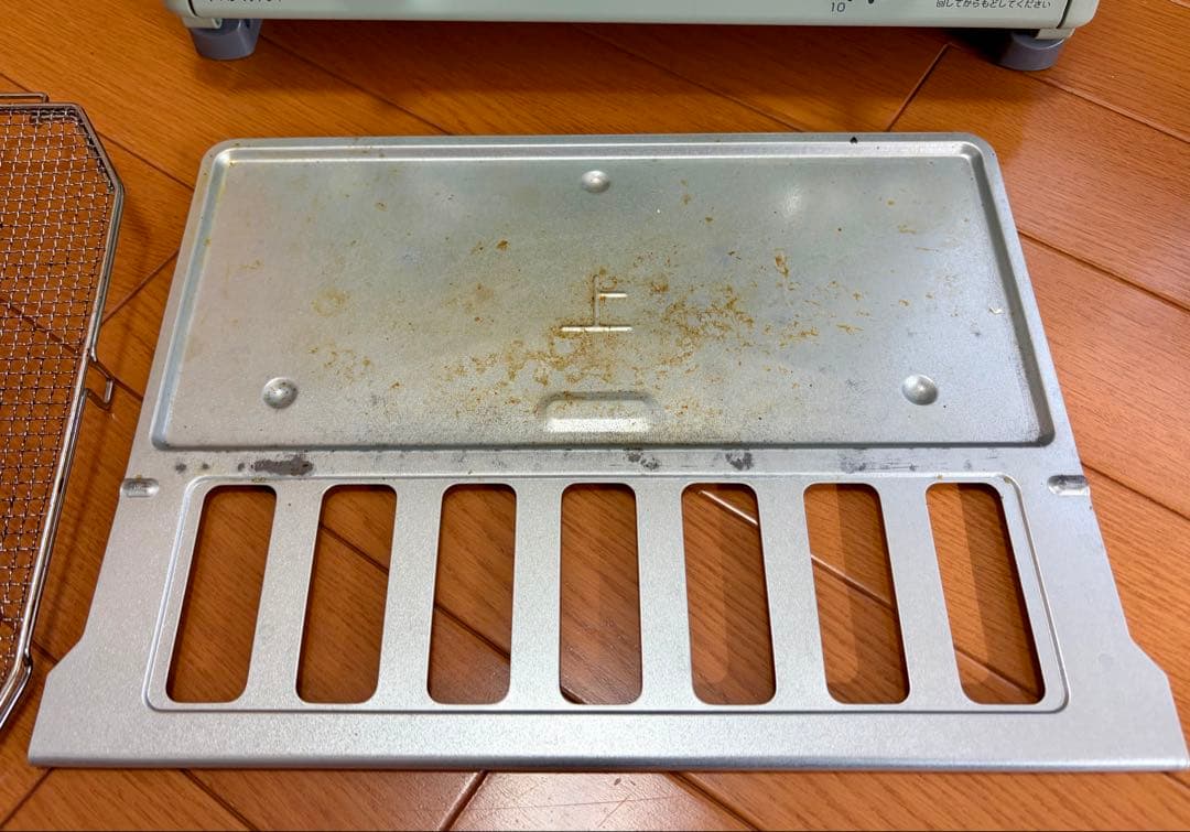 【中古】Aladdin グラファイト グリル&トースター 4枚焼き 2022年製