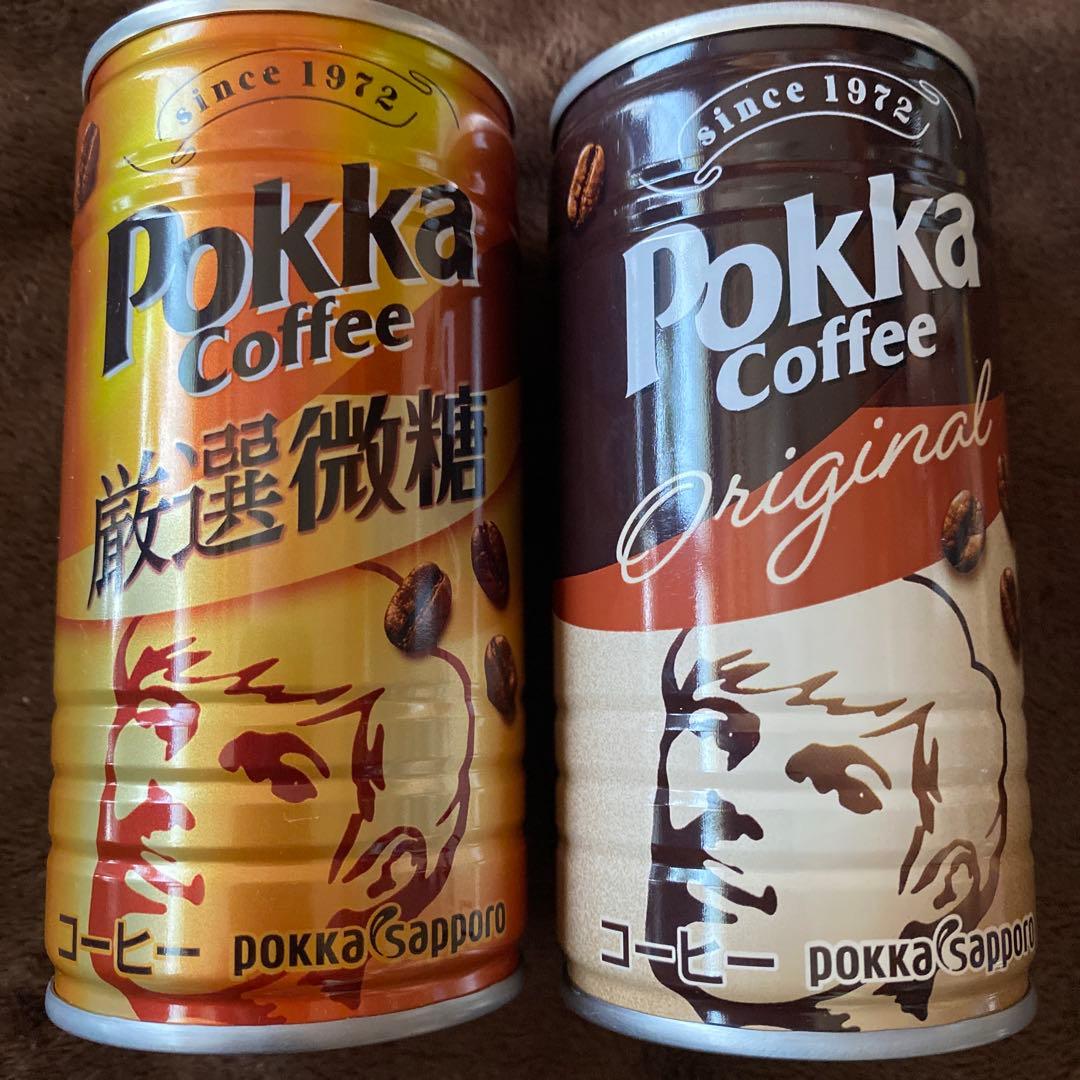 【色々な食品のまとめ売り】 素麺 ゼリー おかき 水ようかん 缶コーヒー 紅茶