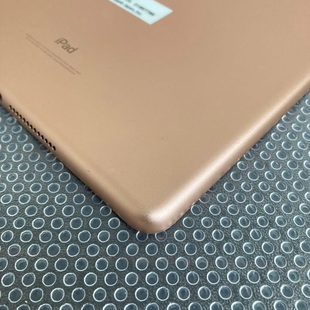 1026【早い者勝ち】電池最良好☆iPad6 第6世代 32GB WIFIモデル