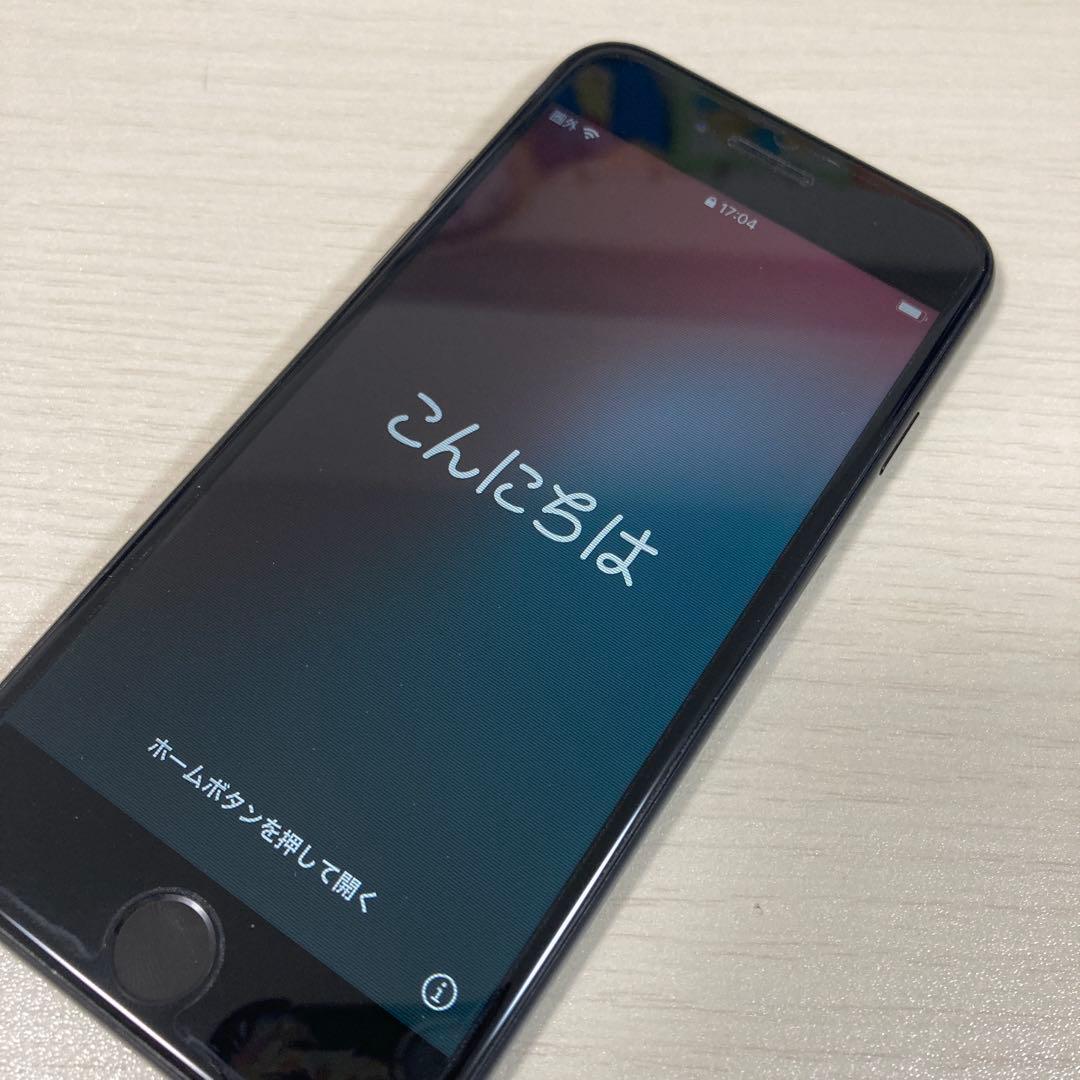 Apple iPhone SE 第2世代　ブラック 本体