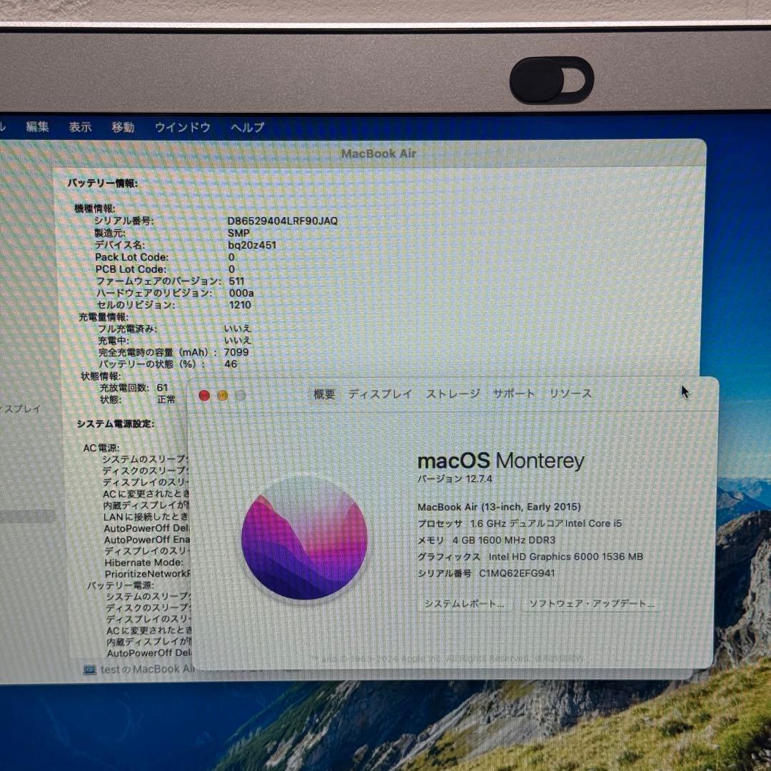 Apple MacBook Air i5 4GB SSD256GB ノートPC