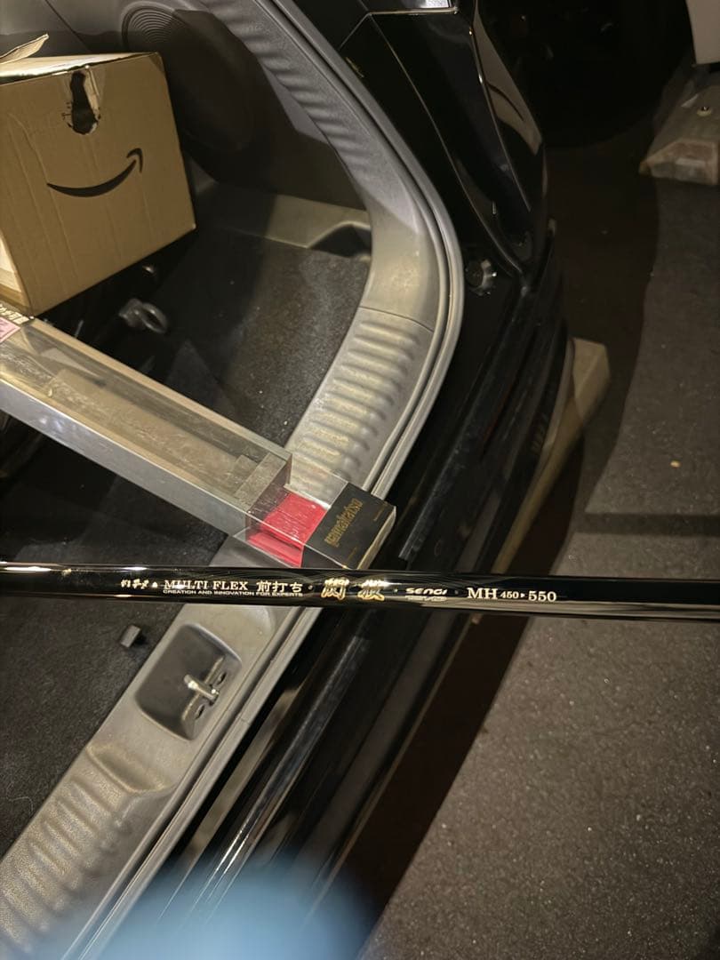 がまチヌ マルチフレックス 前打ち 閃技