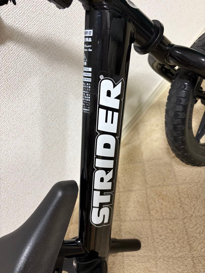ストライダー ブラック 12インチ スポーツモデル 本体 ブラック 日本正規品