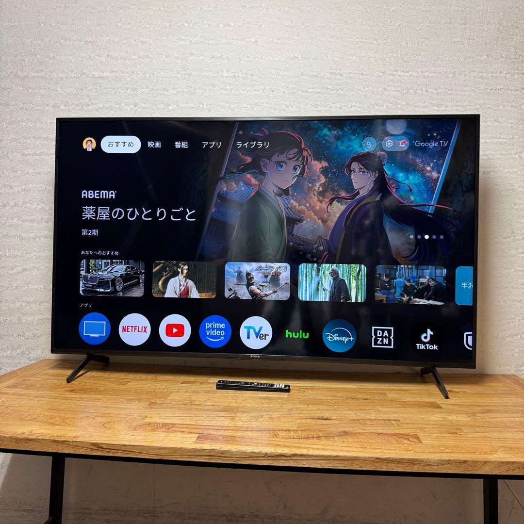 けでぃ
