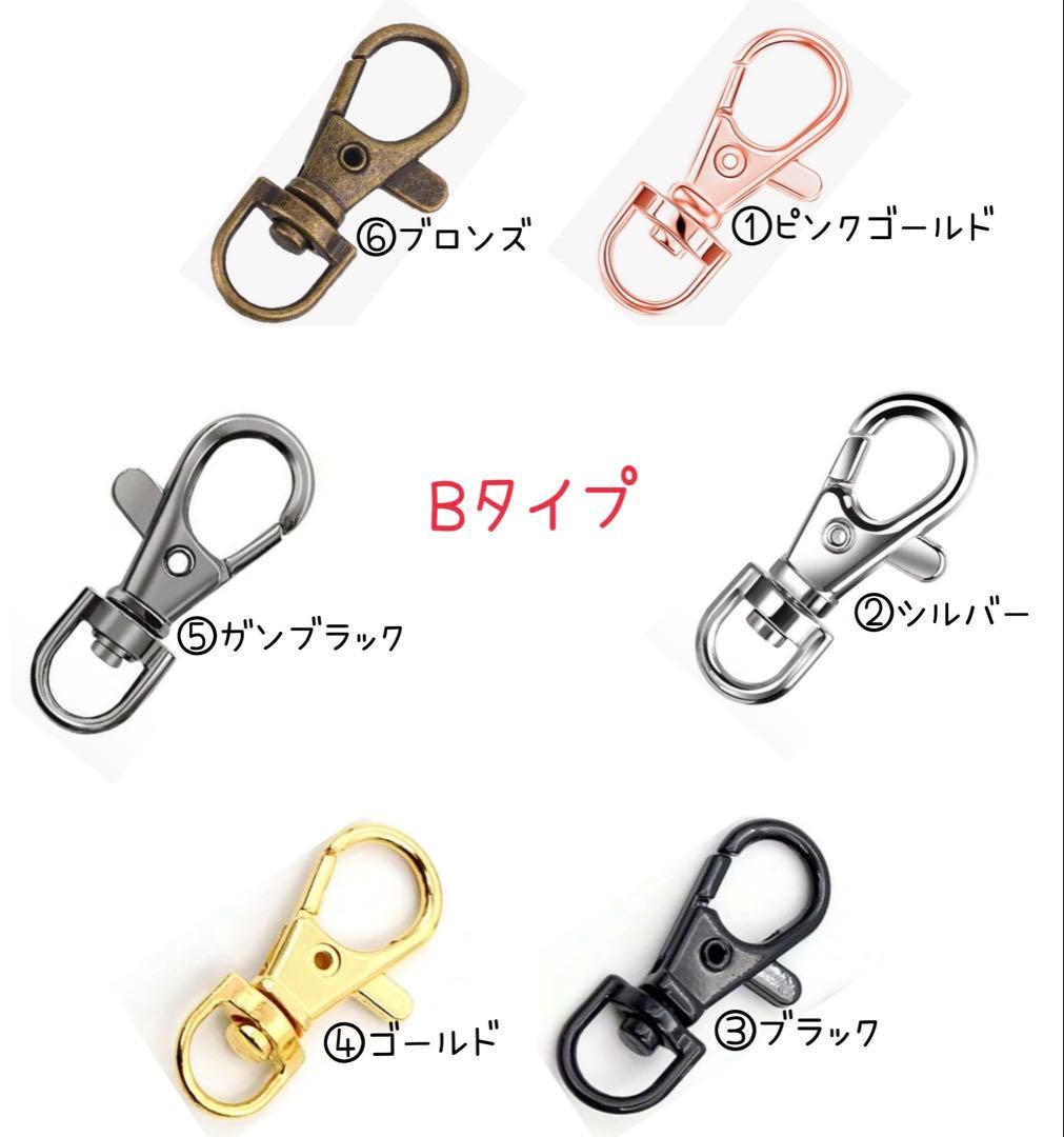 マクラメ フラワー ハートリング ハンドストラップ キーホルダー A4-19