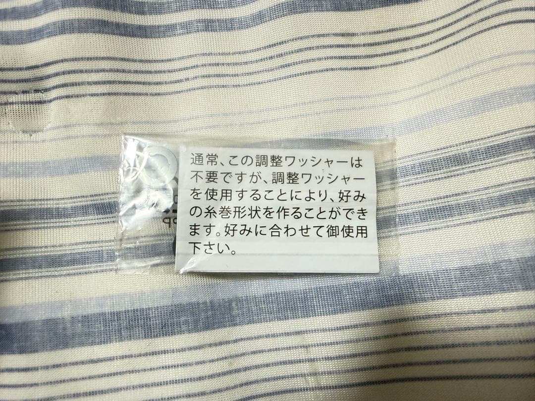 20 ヴァンフォード C2000SHG