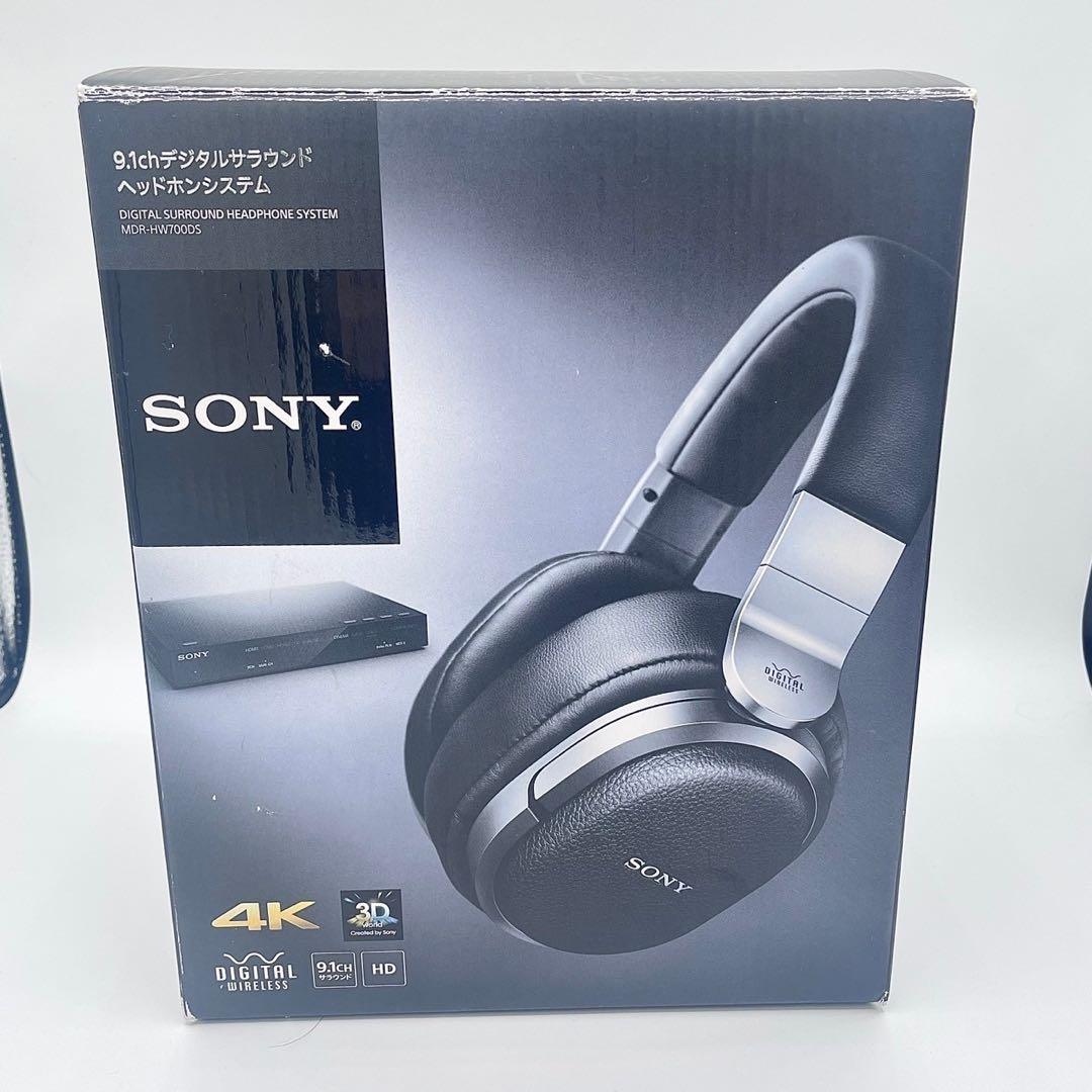 【ほぼ未使用】SONY MDR-HW700DS ワイヤレスヘッドフォン9.1ch