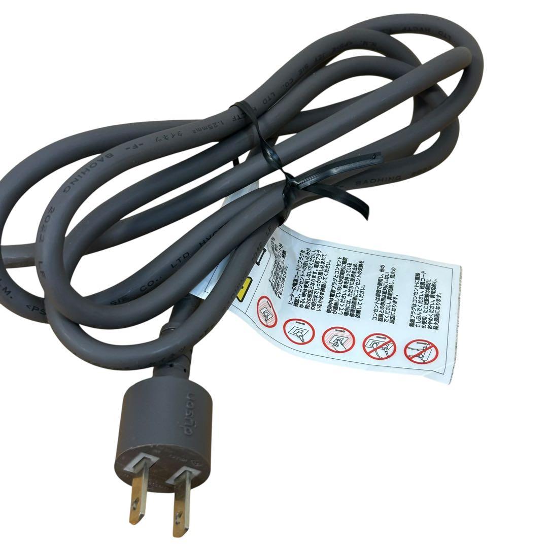 Dyson HOT&COOL AM09 リモコン付 2023年製