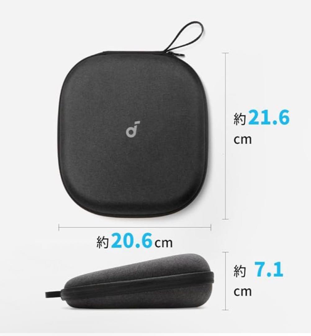 Anker Soundcore Space Q45 (専用ケース付き)