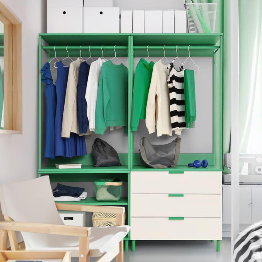 廃盤IKEA PLATSA プラッツァ　オープンハンガーユニット　グリーン