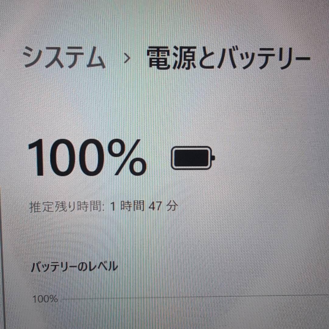 東芝 dynabook BJ65/FS 8GB 15.6型 DVD Win11