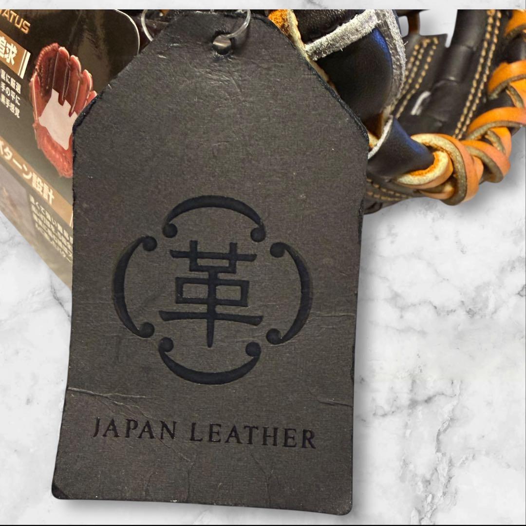 ZETT硬式グラブ プロステイタスシリーズ 二塁手遊撃手用 新品タグ付きサイズ2