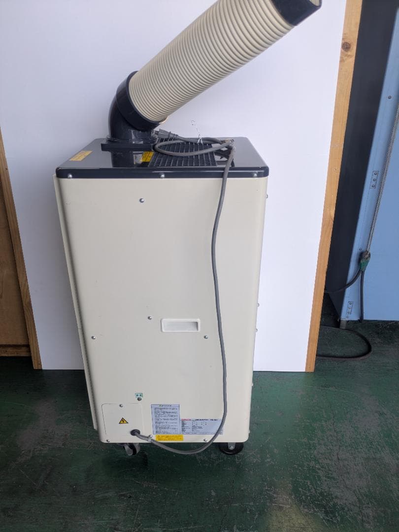 YAMAZEN スポットエアコン　ＹＳ-401　業務用