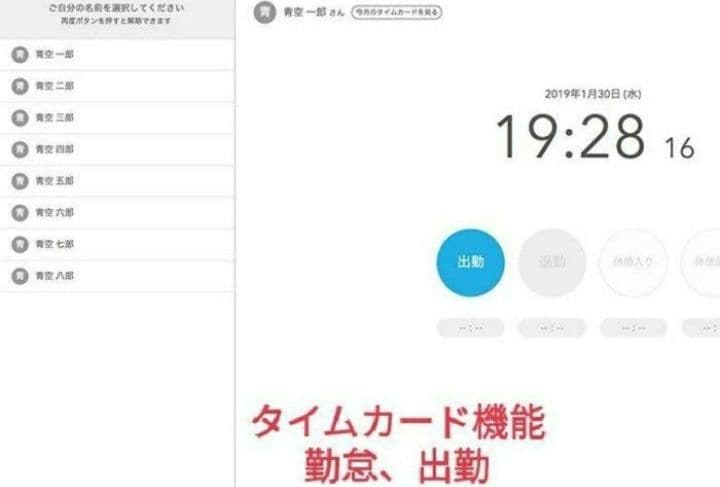 スター精密レジスター　mpop10　エアレジレジスター　170741