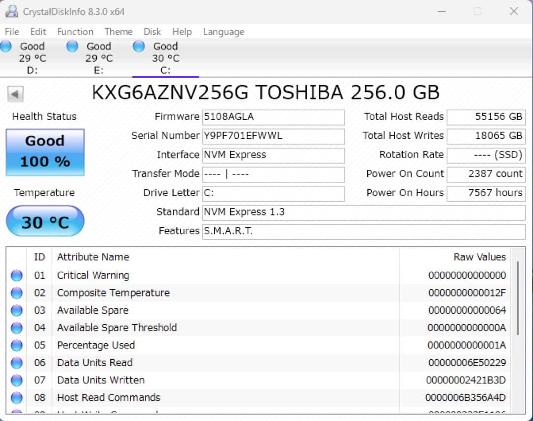 最終) DELL Precision 3430 i7 8700 32Gb 256