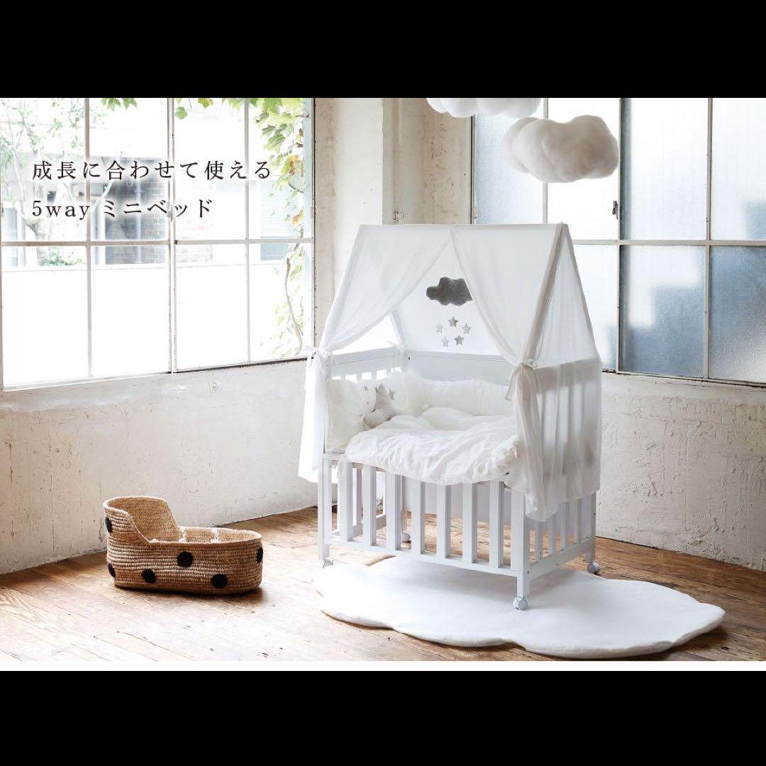 【本体のみ】ディモア　ミニベッド&デスク / ベビーベッド 日本製