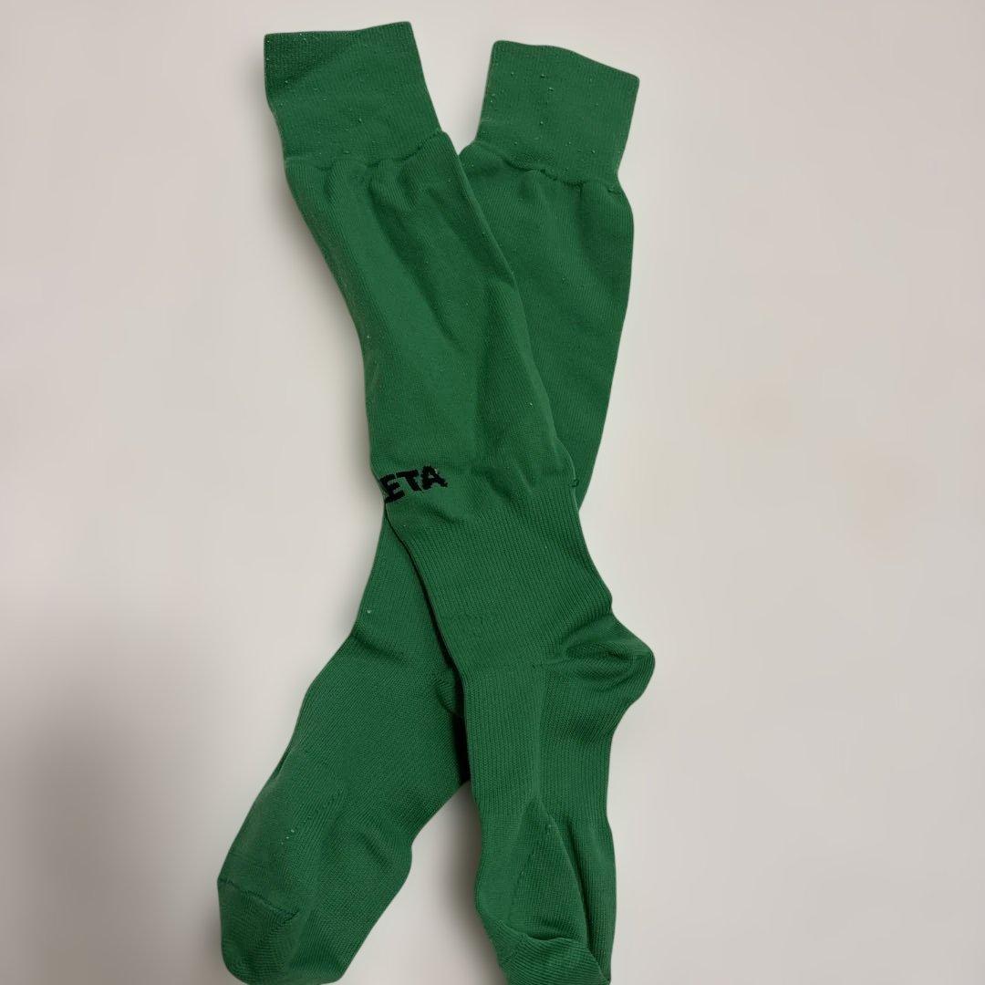 ATHLETA トレーニングウェアセット　ヴェルディ　サッカー　フットサル