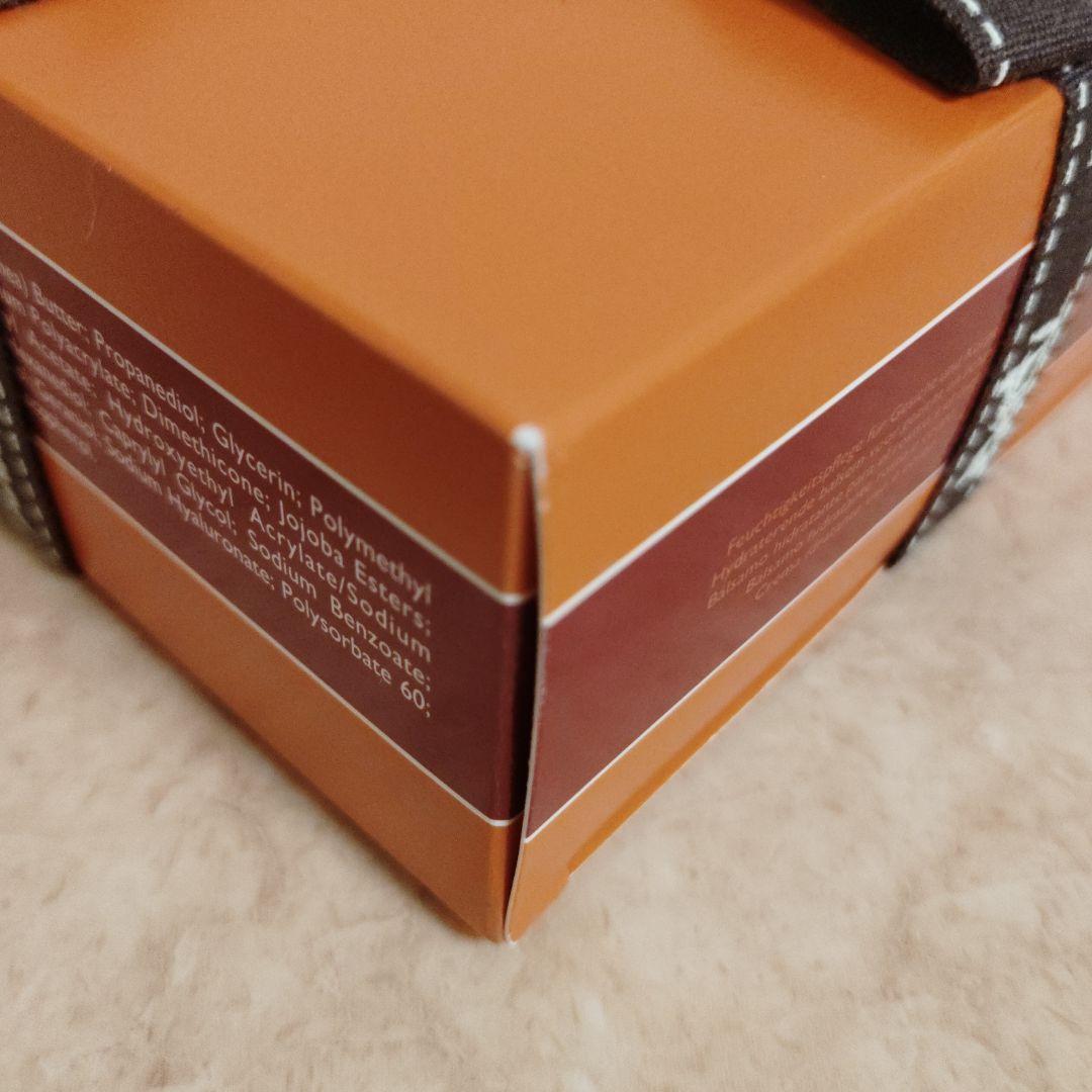 HERMES　ルバーブ　エカルラット　モイスチャライジング　バーム　クリーム