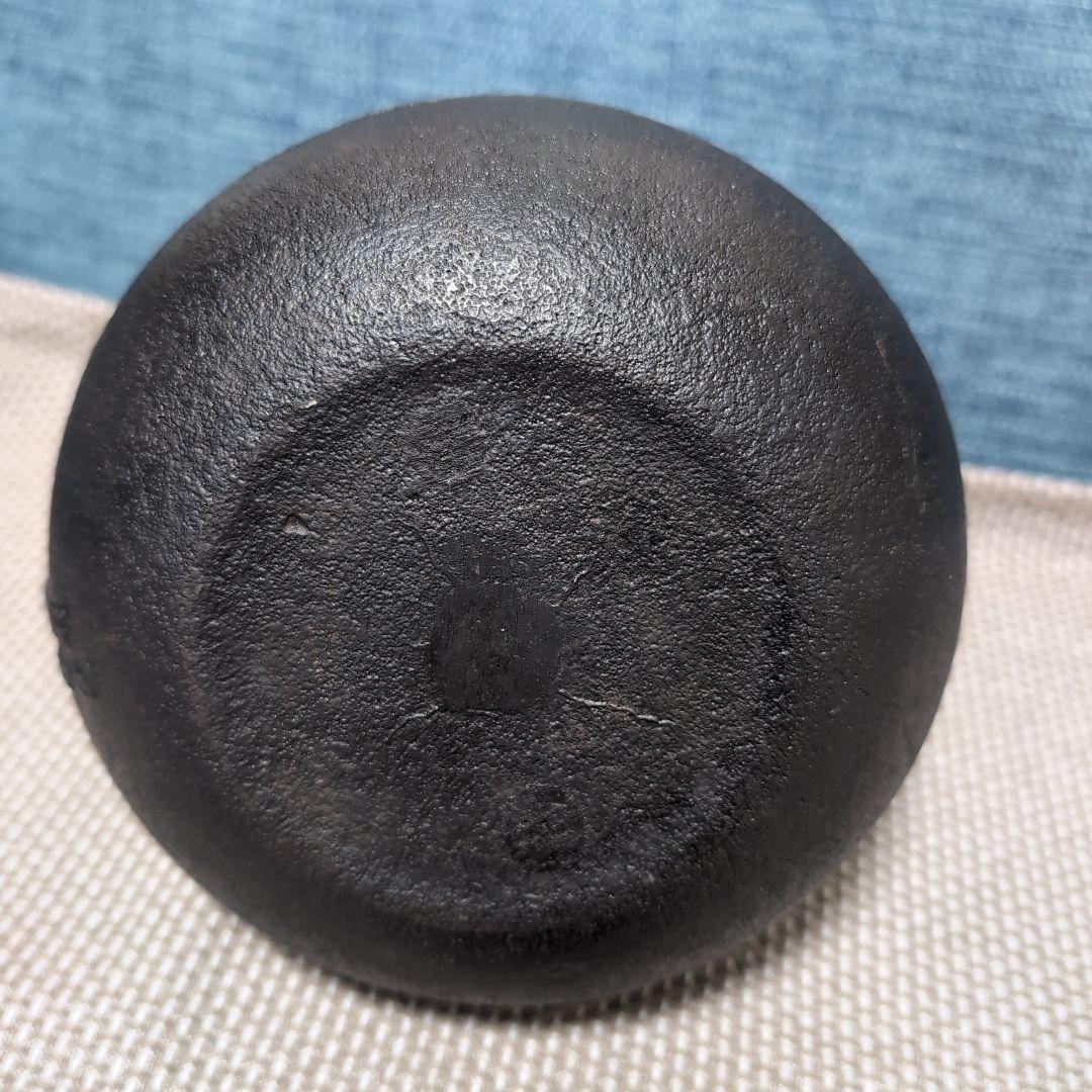 釜定　鉄瓶　秋の実/あられ　南部鉄器