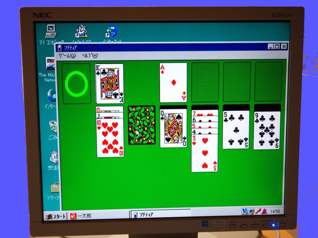 NEC PC-9821 V12/S5 RBキーボード マウス モニタ ジャンク品