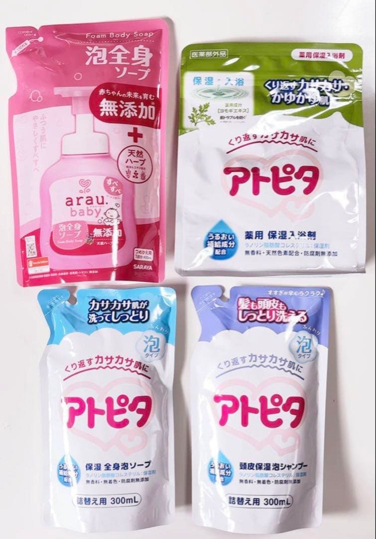 【新品未開封】明治　ほほえみ　大缶　800g 4缶セット　お好きなプレゼント５点