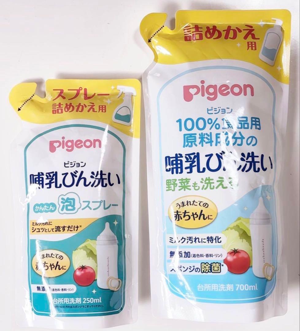【新品未開封】明治　ほほえみ　大缶　800g 4缶セット　お好きなプレゼント５点