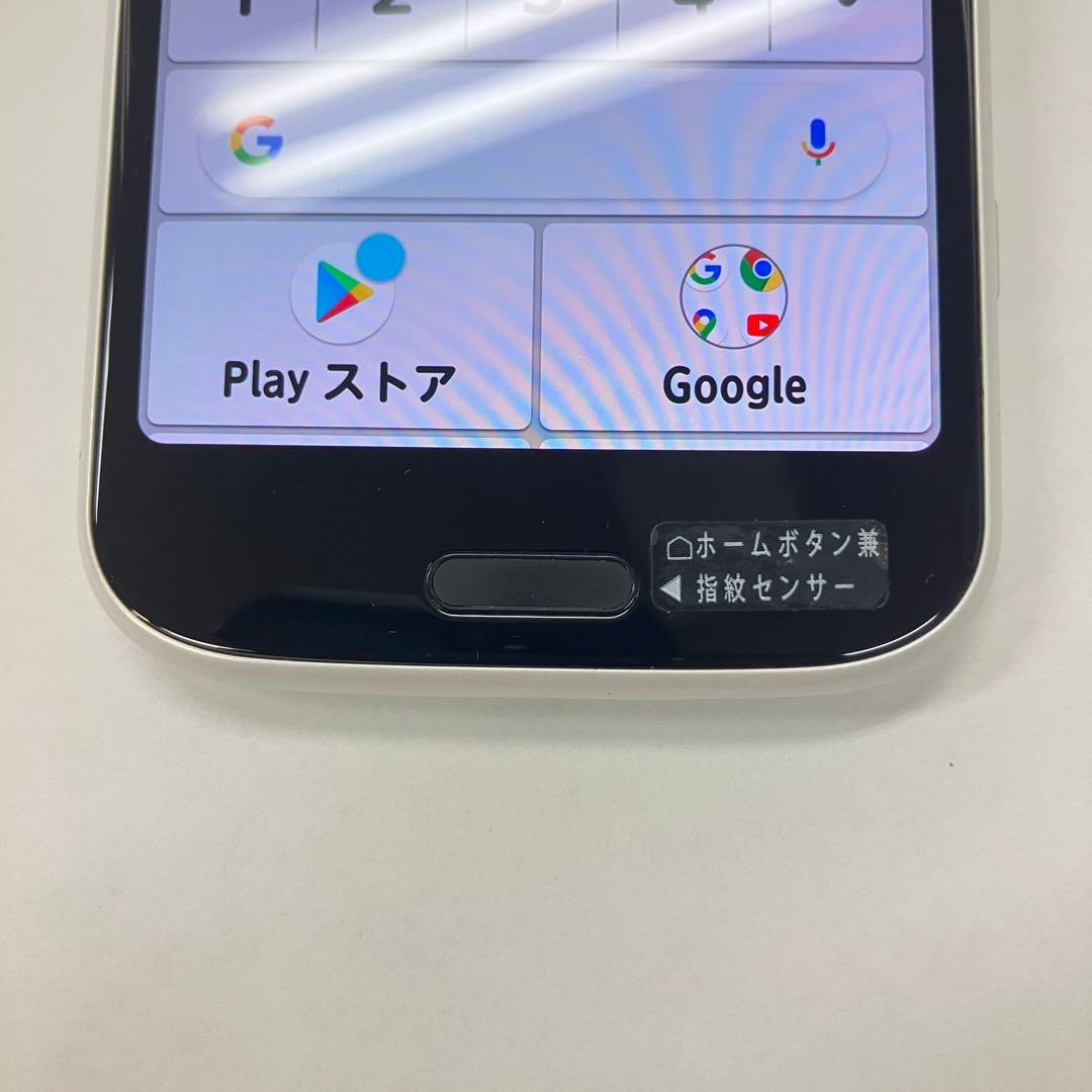 【付属品多数】ネットワーク利用制限○ docomo らくらくホン　F-52B