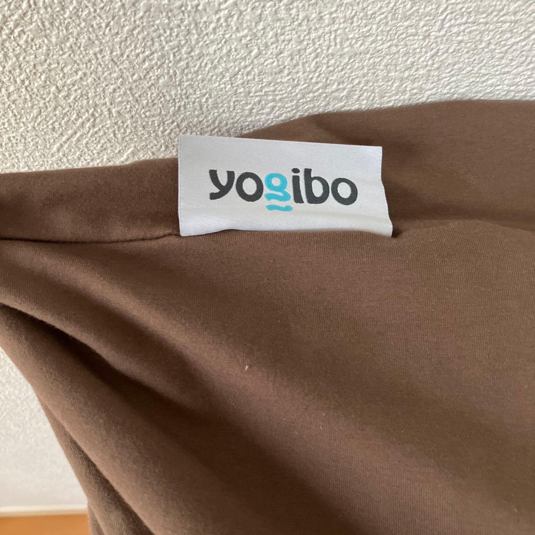 ヨギボー マックス ライト (ショート) チョコレートブラウン