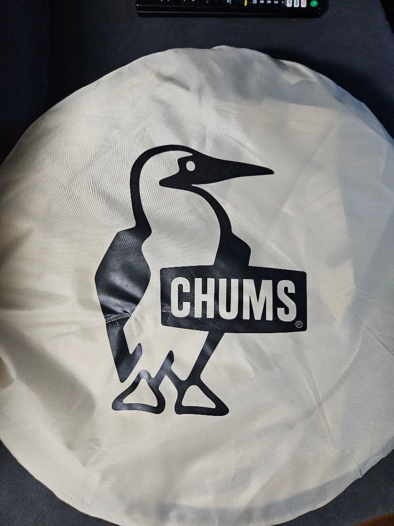 chums×journal standard